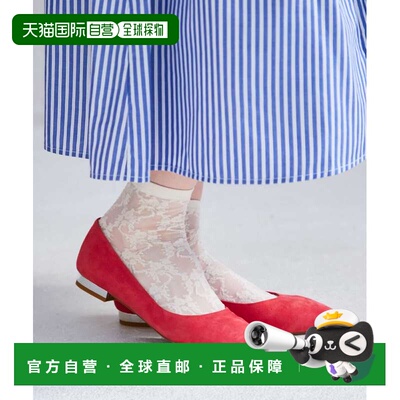 日本直邮ORiental TRaffic R6002 真皮绒面平底鞋 / R-6002（粉色