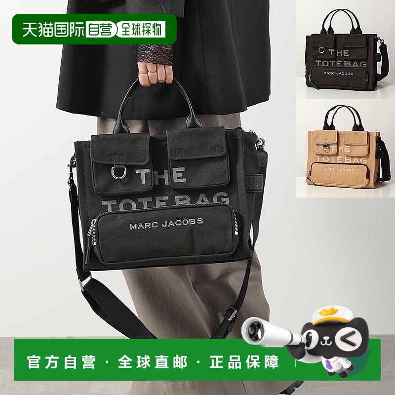 日本直邮MARC JACOBS 女士 Cargo 帆布手提包 (2P5HTT007H03) -