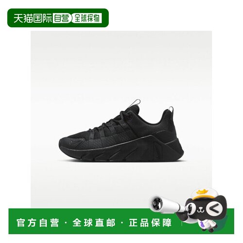 日本直邮Nike Free Metcon 7 舒适运动 透气支撑 训练鞋 女款 灰