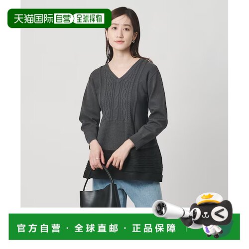UNITED ARROWS green label relaxing 电缆V领针织衫 可水洗