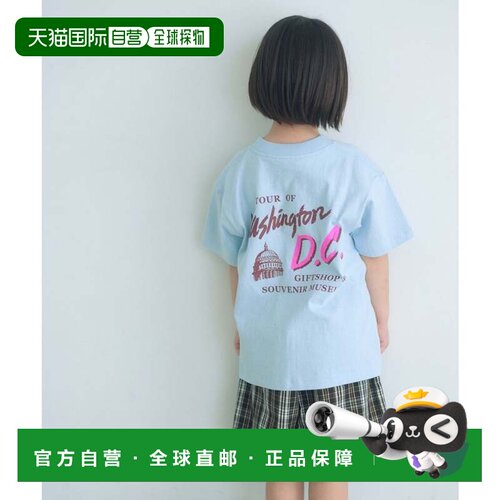 日本直邮TJ EX BC LOGO TEE 浅蓝色短袖卫衣 T恤