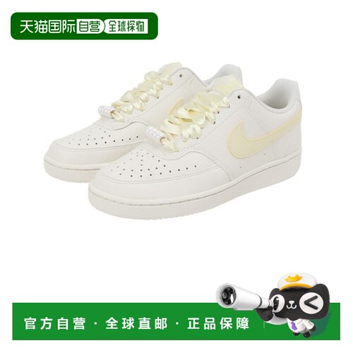日本直邮Nike 耐克运动鞋 休闲运动鞋 球场视野 LO LE 象牙白 IB6