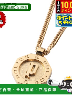 日本直邮POLICE 项链吊坠 REINGA GN2102507 时尚