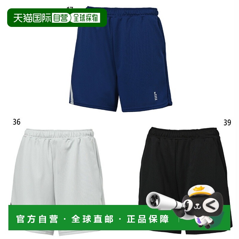 日本直邮GOSEN 女子短裤 网球羽毛球服下装 吸汗速干 GOSEN PP250