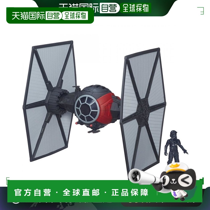 【日本直邮】TAKARA TOMY多美模型玩具星球大战DX Mid Vehicle Fi
