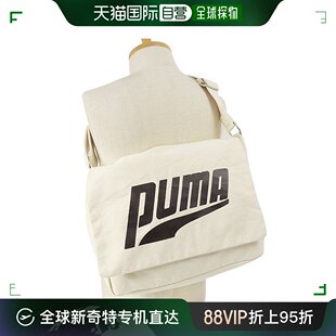 SS24 迷你邮差包 单肩包 日本直邮PUMA 背包 女包 J20326 14L 男