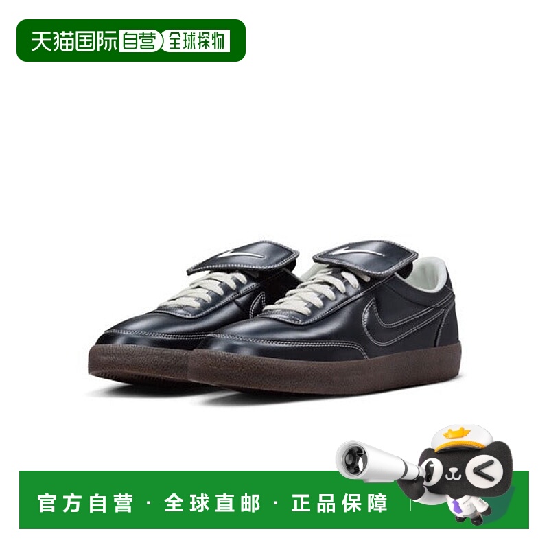 日本直邮Nike KILLSHOT 2 PRM运动鞋 [95139525]耐克