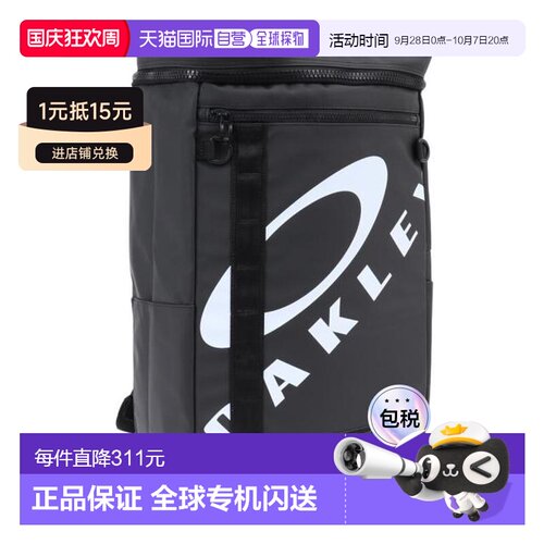 日本直邮OAKLEY Enhance 背包 XL 9.0 40L [FOS901980-022] 黑色