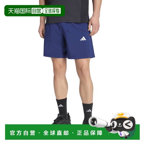 日本直邮阿迪达斯（adidas）（男款）训练基础梭织短裤 KO457-KS7