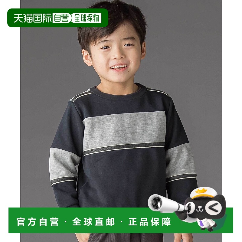 1h可退 日本直邮BeBe Petits Pois Vert 儿童 裏毛×鹿の子拼接卫