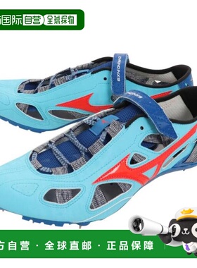 日本直邮Mizuno 陆上短距离专用短钉跑鞋 全气候适用 Crono Inks
