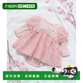 日本直邮官方授权 apres les 1h可退 cours 花卉立体网纱连体衣