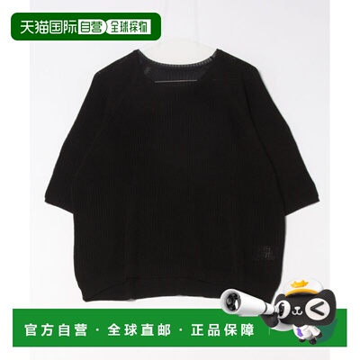 1h可退 日本直邮antiqua 女士夏季薄款针织上衣 NA00481