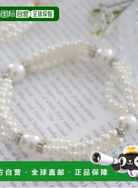 1h可退 日本直邮Placebo 女士三连珍珠手链 优雅闪耀 显眼时尚 适