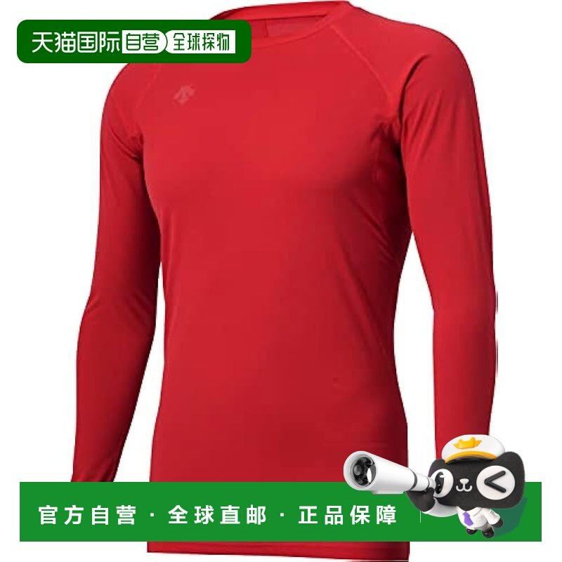 【日本直邮】Descente迪桑特 男士圆领健身衣 红色 XO码 STD-771B