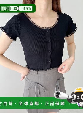 1h可退 日本直邮PHILLY 女士春夏款蕾丝镶边针织开衫 PWC25SS132