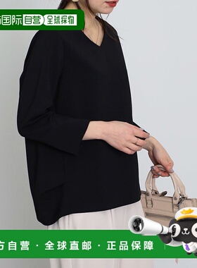 日本直邮RANAN 可水洗胸贴式衬衫 R05096EW10919