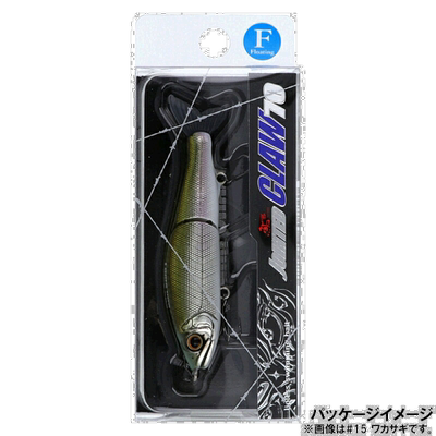 日本直邮Guncraft 诱饵鲇鱼关节爪 70 F 型 #13 蓝色鲥鱼