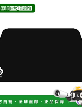 【日本直邮】SteelSeries赛睿QcK鼠标垫63004游戏办公12303821060