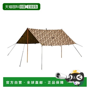 SWANY联名GR迷彩防火油布 日本直邮A BAPE与GRIP APE BATHING