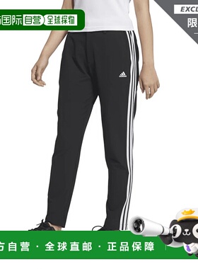 日本直邮【日本直邮】adidas阿迪达斯女款休闲裤IM7826卫裤束脚裤