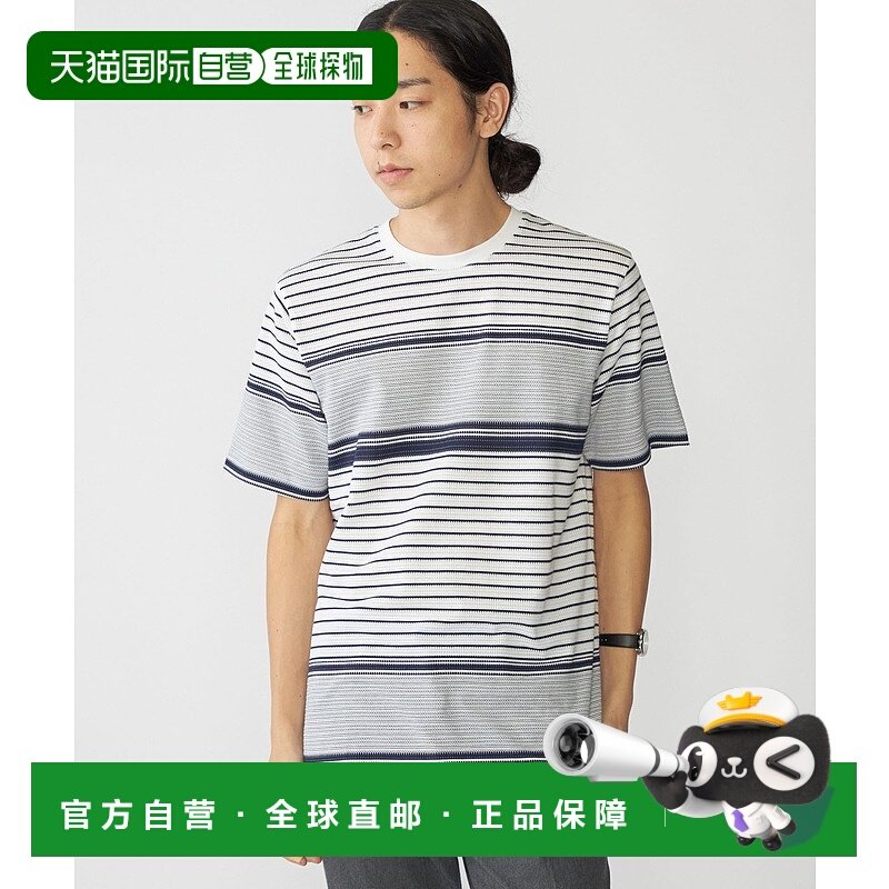 1h可退 日本直邮SHIPS 男士条纹T恤 112121235高档时尚百搭舒适,男装,T恤,淘宝优惠券,粉丝福利购,淘宝优惠卷