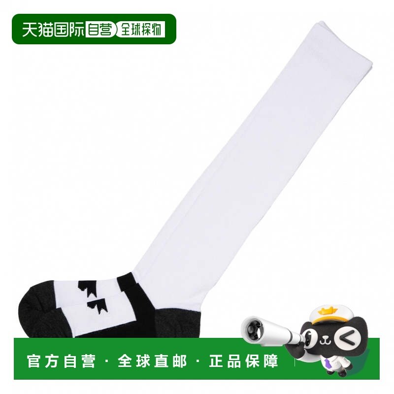 日本直邮SSK 男士棒球袜子3双套装 YA25501WC 袜子 白色×黑色,男装,其他套装,淘宝优惠券,粉丝福利购,淘宝优惠卷