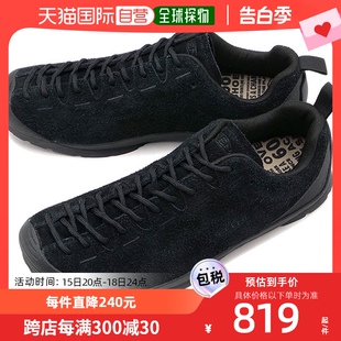 JASPER SS24 Jasper 日本直邮KEEN 露营户 运动鞋 1026592 男士