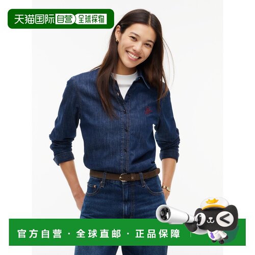 日本直邮tommy hilfiger 休闲衬衫长袖上衣