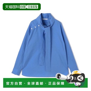 1h可退 日本直邮TOMORROWLAND 棉丝府绸立领系带衬衫真丝