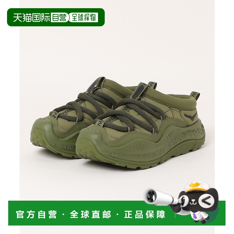 1h可退 日本直邮HOKA 男士ORA PRIMO系列休闲运动鞋 6747970002