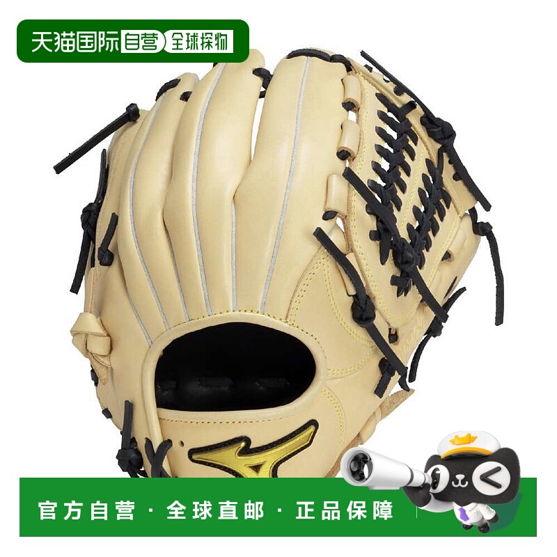 日本直邮MIZUNO MZ Softer 软式用品美津浓
