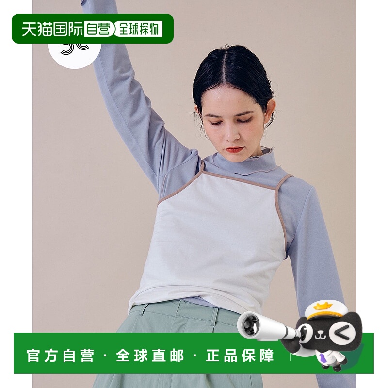 1h可退 日本直邮cwtch 女装 有机全棉双色吊带背心 MT4521C030