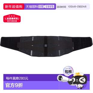 【日本直邮】Phiten法藤 护腰用具 护腰带 中型M 0420AP230004