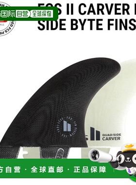 日本直邮CSII FCS2 卡弗不透明小尺寸四鳍后侧咬鳍透明 / FCS2 冲