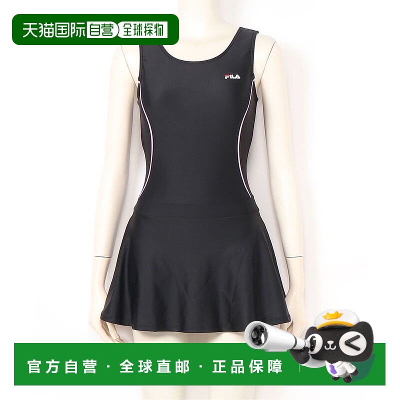 日本直邮FILA A Line连衣裙
