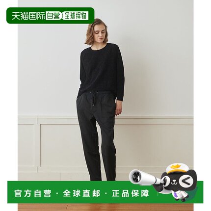 日本直邮JAMES PERSE 轻量化工装裤 [WLMP1877 JA6270EW002967]