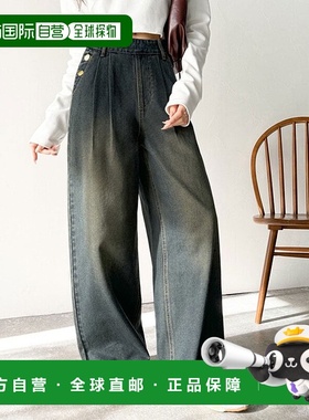 日本直邮Classical Elf 侧边双扣直筒阔腿牛仔裤 [C04519EW012148