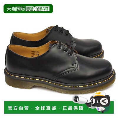 日本直邮Dr.Martens 1461 Immortal 3孔鞋无钢男女10085001 10085