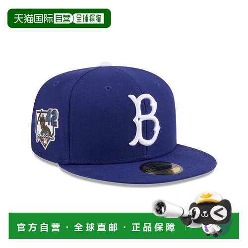 日本直邮59FIFTY Jackie Robinson Day 2026 布鲁克林道奇队 深皇