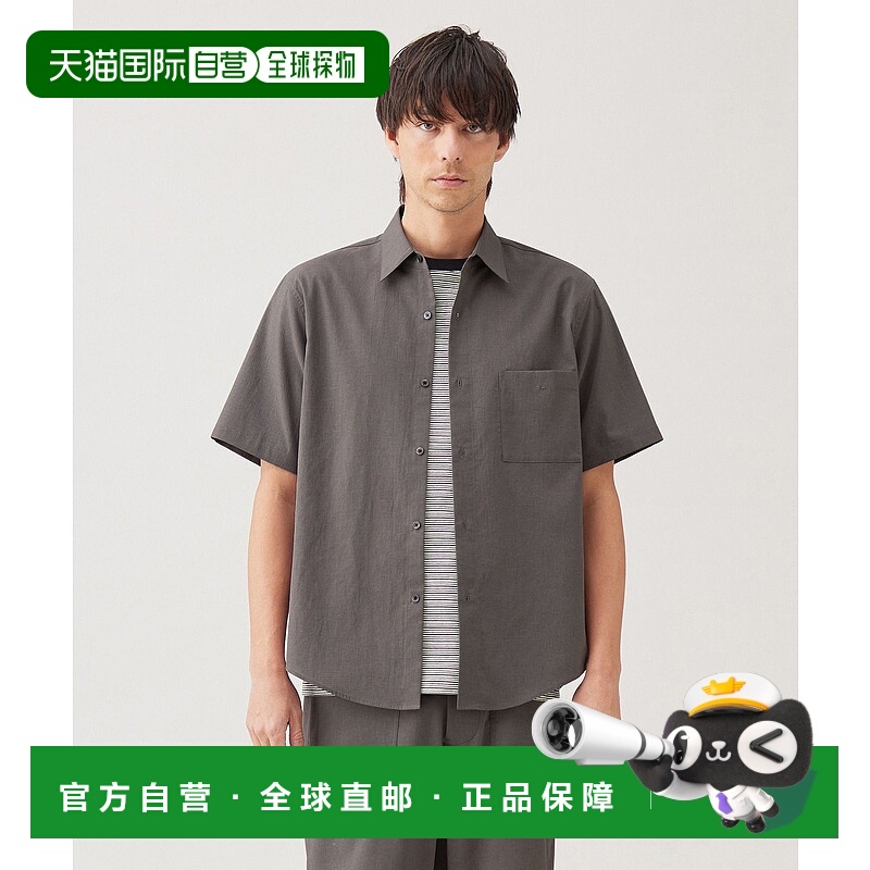 1h可退 日本直邮UNFILO 男装春夏款口袋衬衫 抗菌速干接触冷感 BL