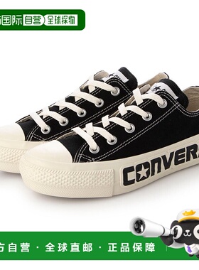 日本直邮 Converse ALL STAR PLTS LOGOPATCH OX 女士运动鞋匡威