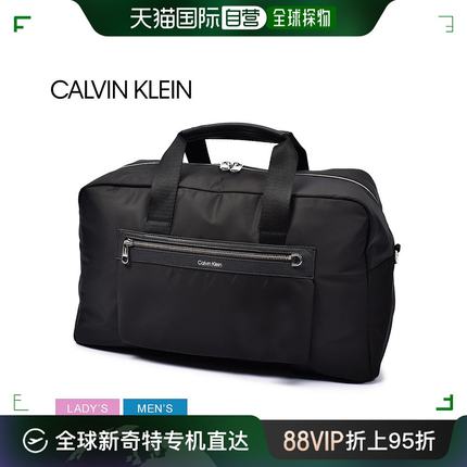 日本直邮CALVIN KLEIN CK ELEVATED 周末包男女款 CK ELEVATED WE