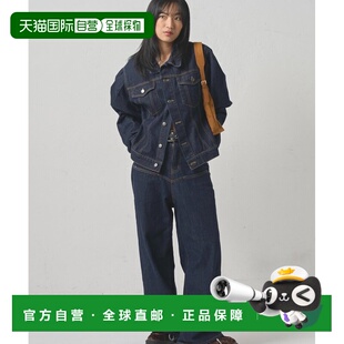 1h可退 日本直邮WHO'S WHO gallery 女装 宽松版型丹宁夹克 泡泡