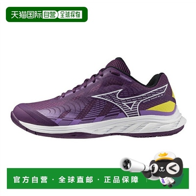 日本直邮 Mizuno 波影 EL2 男女款羽毛球鞋 71GA242303美津浓