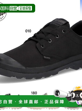 日本直邮Palladium Pampa Lo Seeker 2 Lite+WP 男女士防水运动鞋