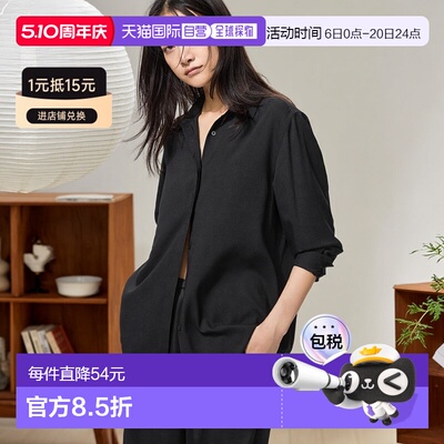 日本直邮【日本直邮】UNIQLO女款衬衫479071-09优衣库