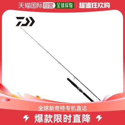 日本直邮Daiwa Casting Rod Outrage LC76-2 第 23 年追加型号