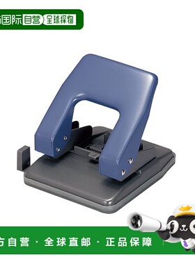 【日本直邮】Plus普乐士打孔机 2孔 可打34张 蓝色No.420 30-428