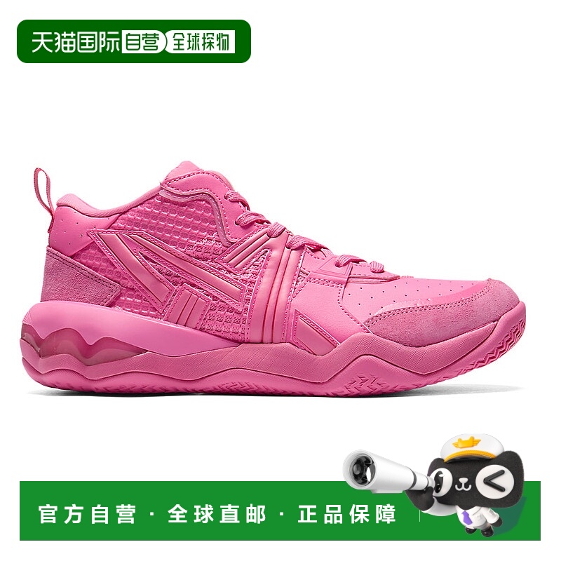 日本直邮Onitsuka Tiger TIGCOURT 1183C477_700鬼塚虎经典运动鞋